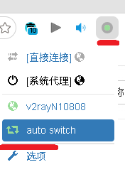 正常图标使用状态